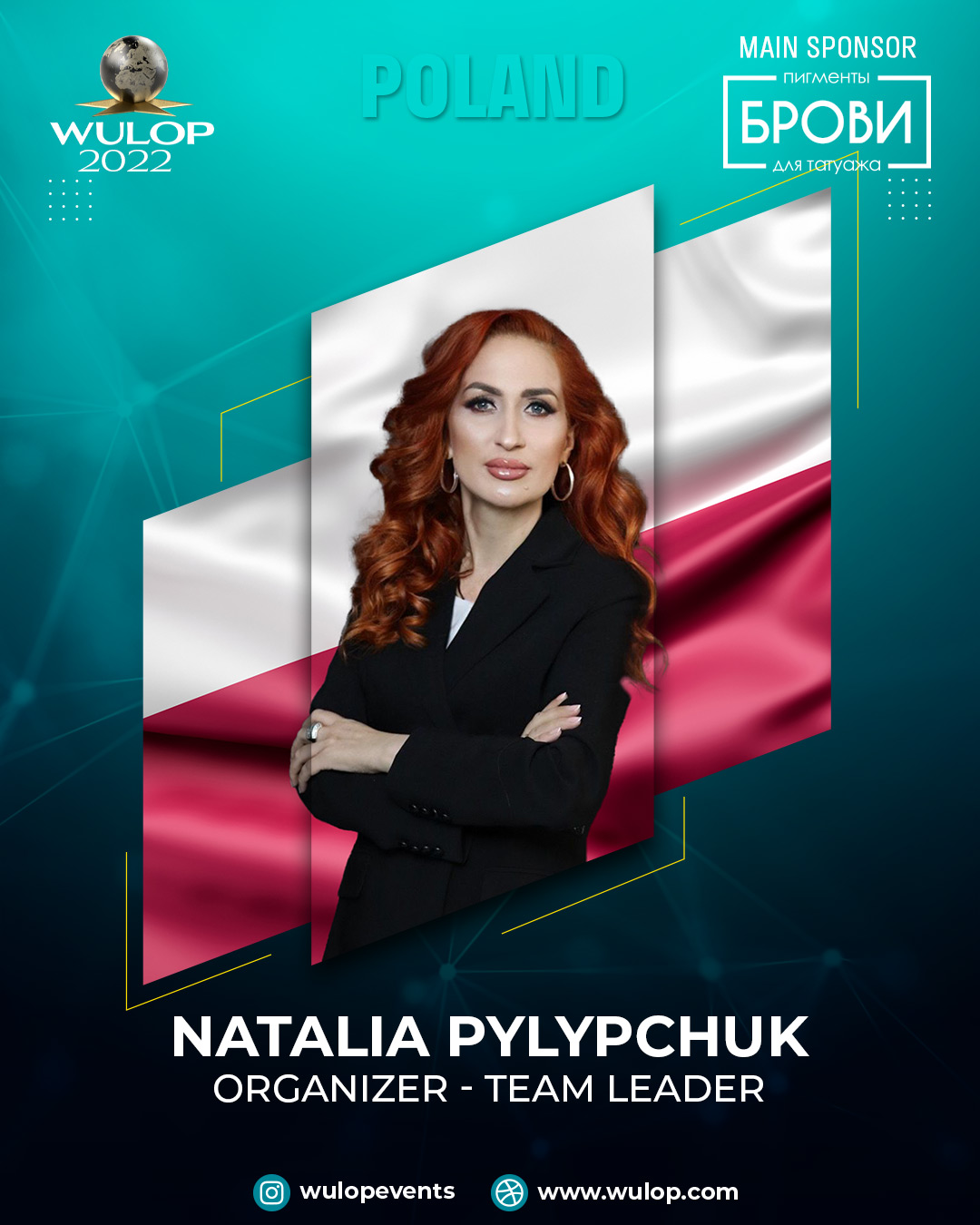 natalia-pylypchuk