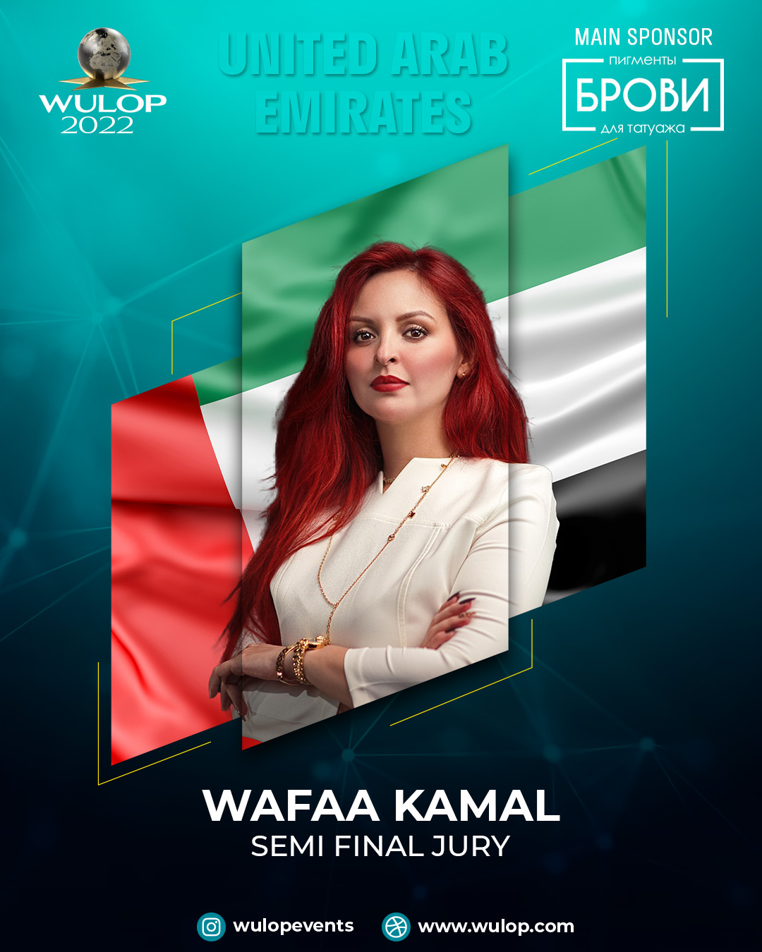 Wafaa Kamal