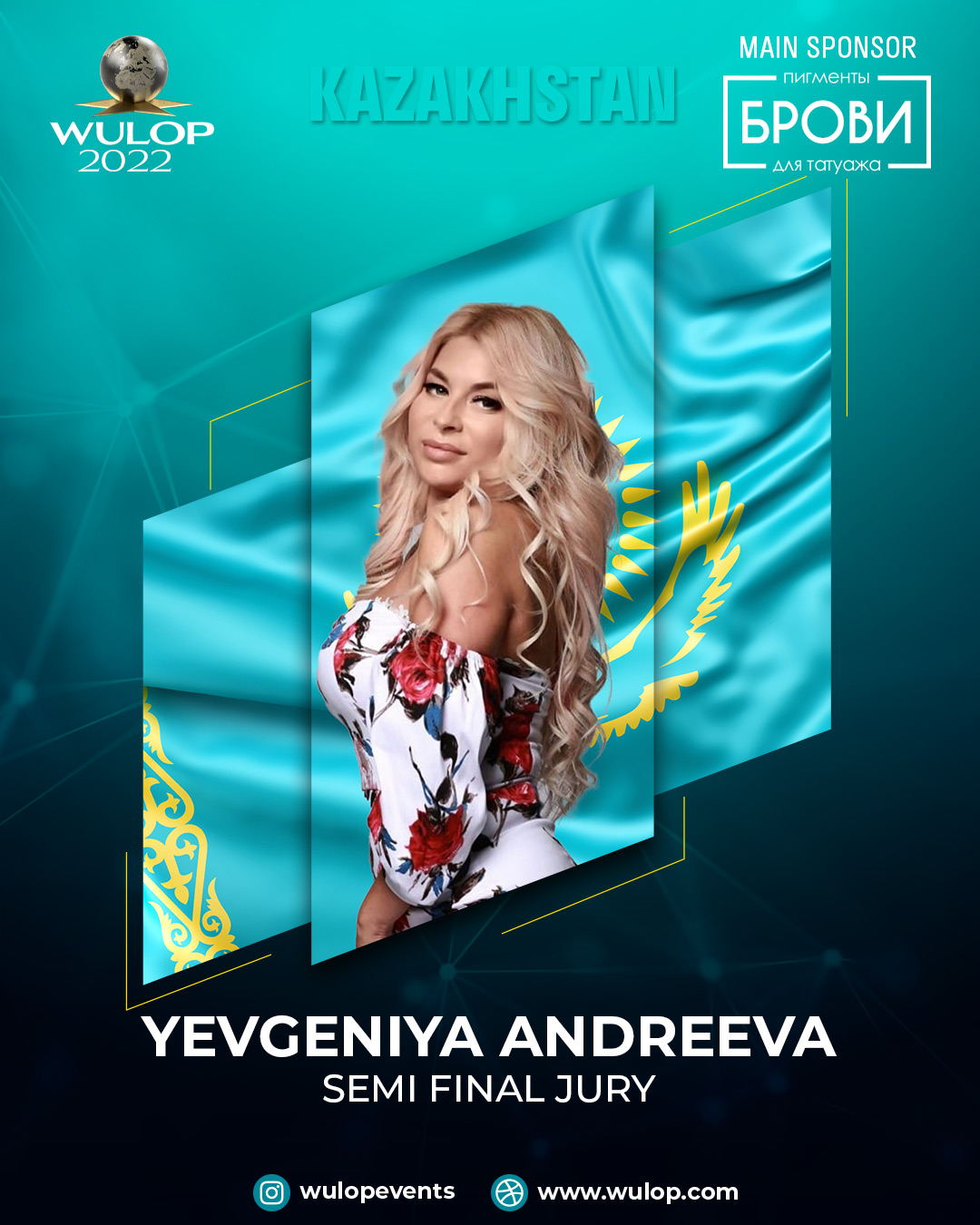Yevgeniya Andreeva